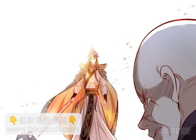 天魔极乐功