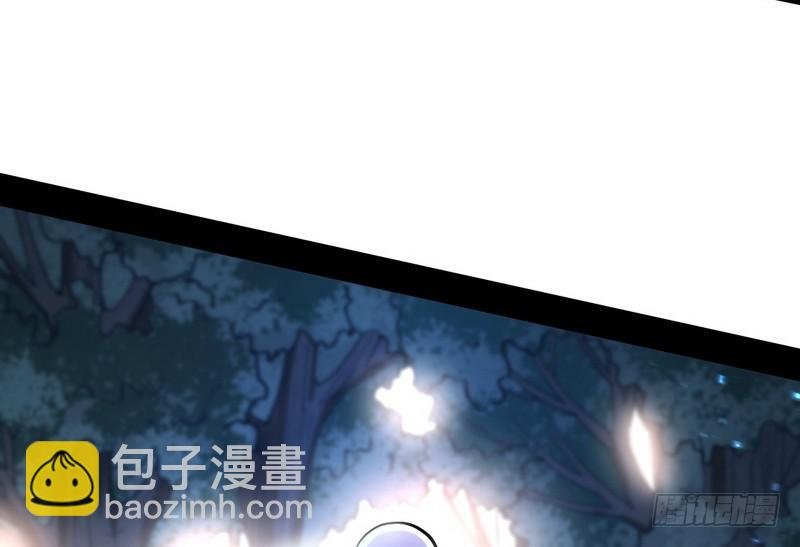 天魔极乐功