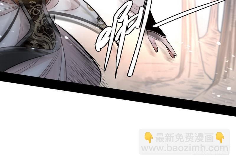 天魔极乐功
