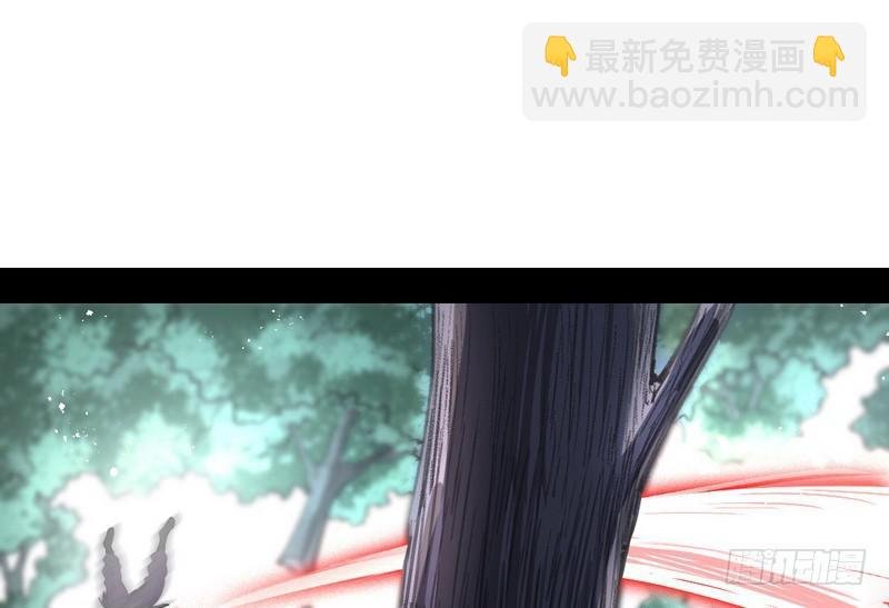 天魔极乐功