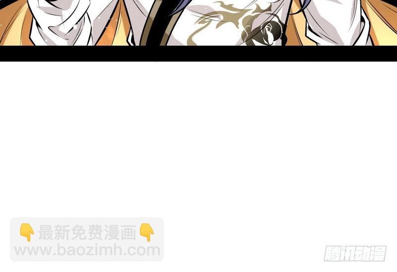 天魔极乐功