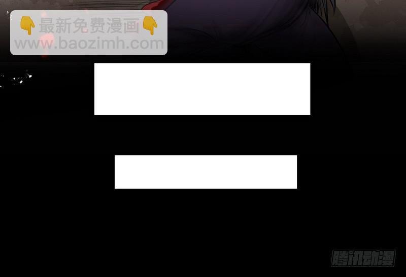 天魔极乐功