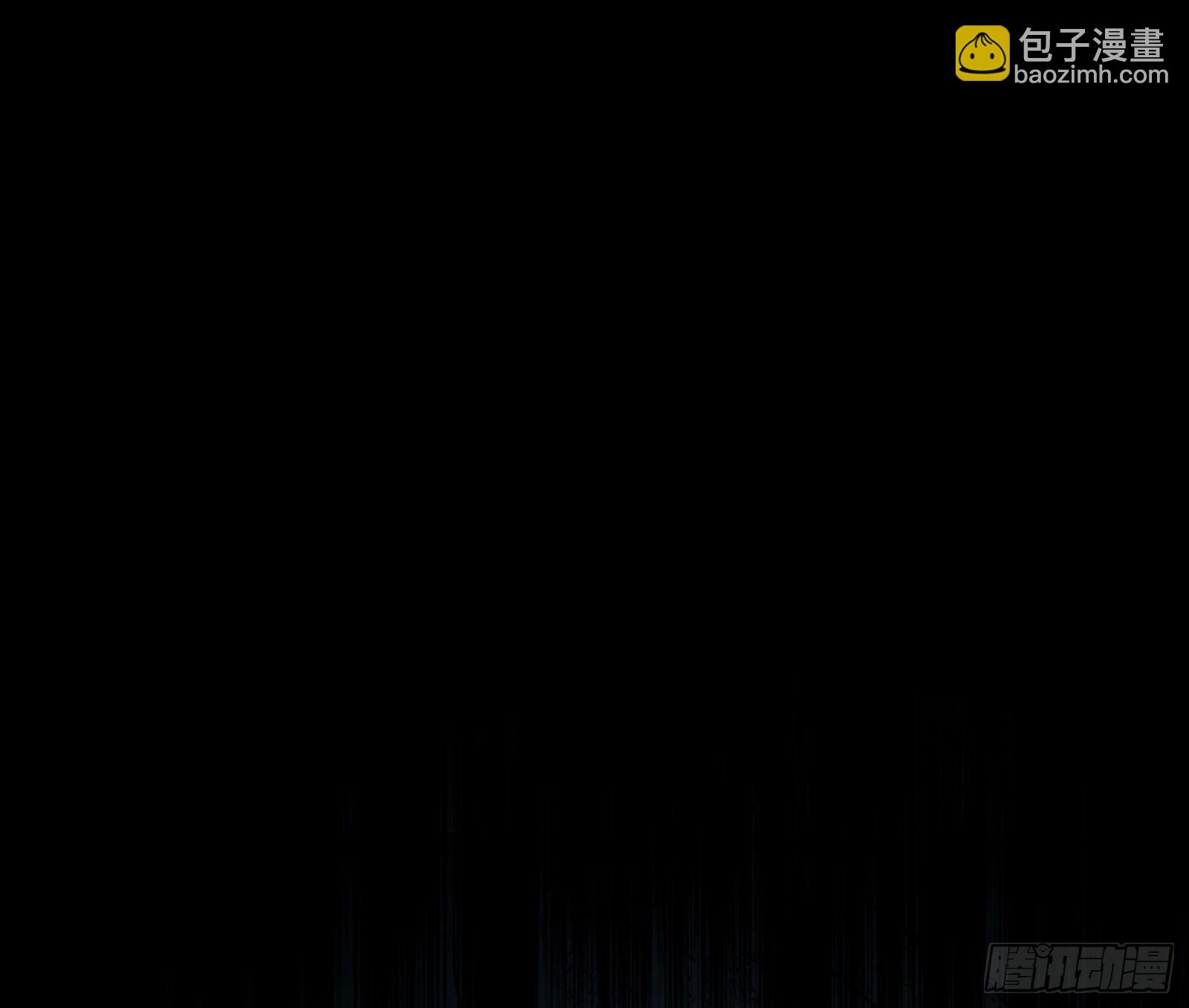天道镇压，峰回路转