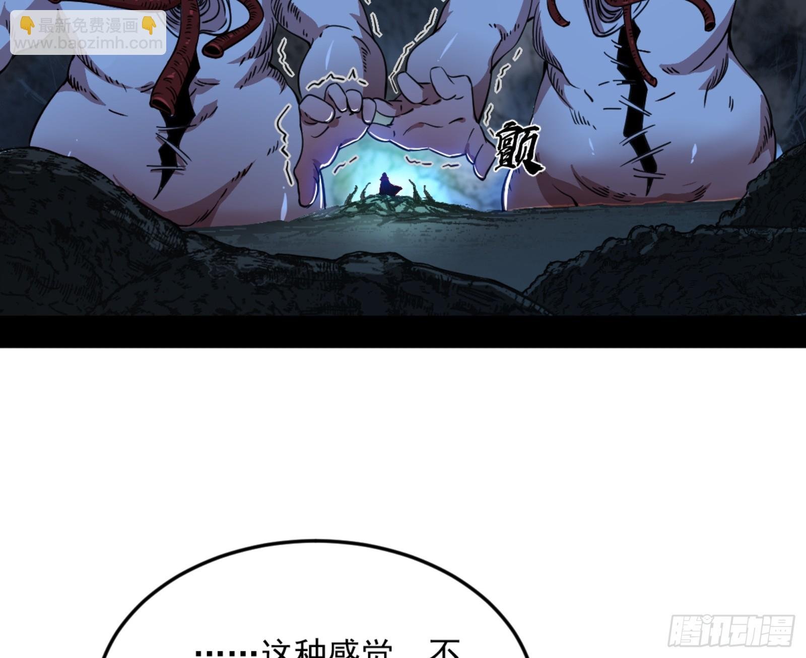最后一步
