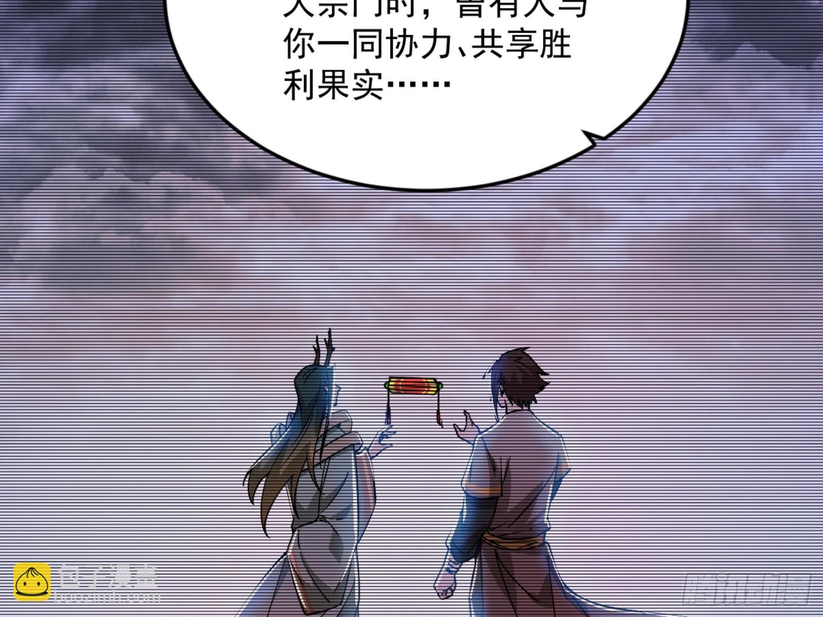 最后一步