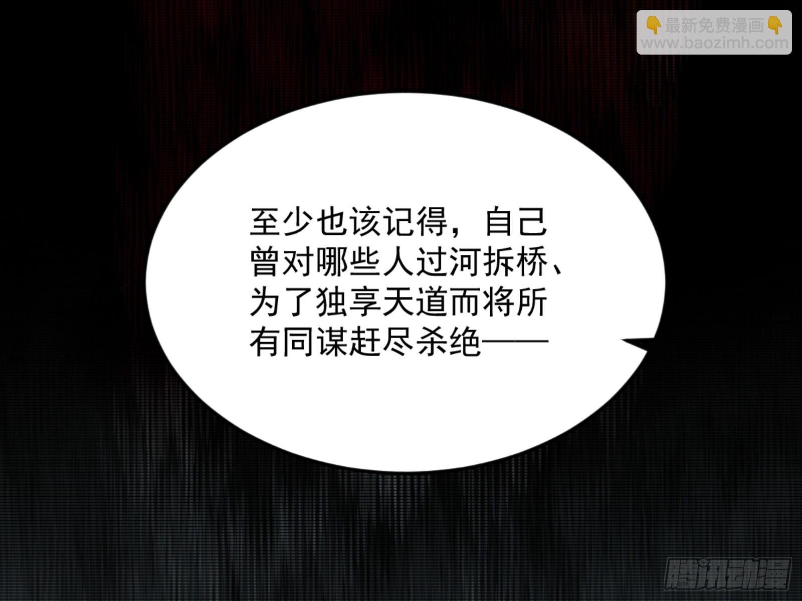 最后一步