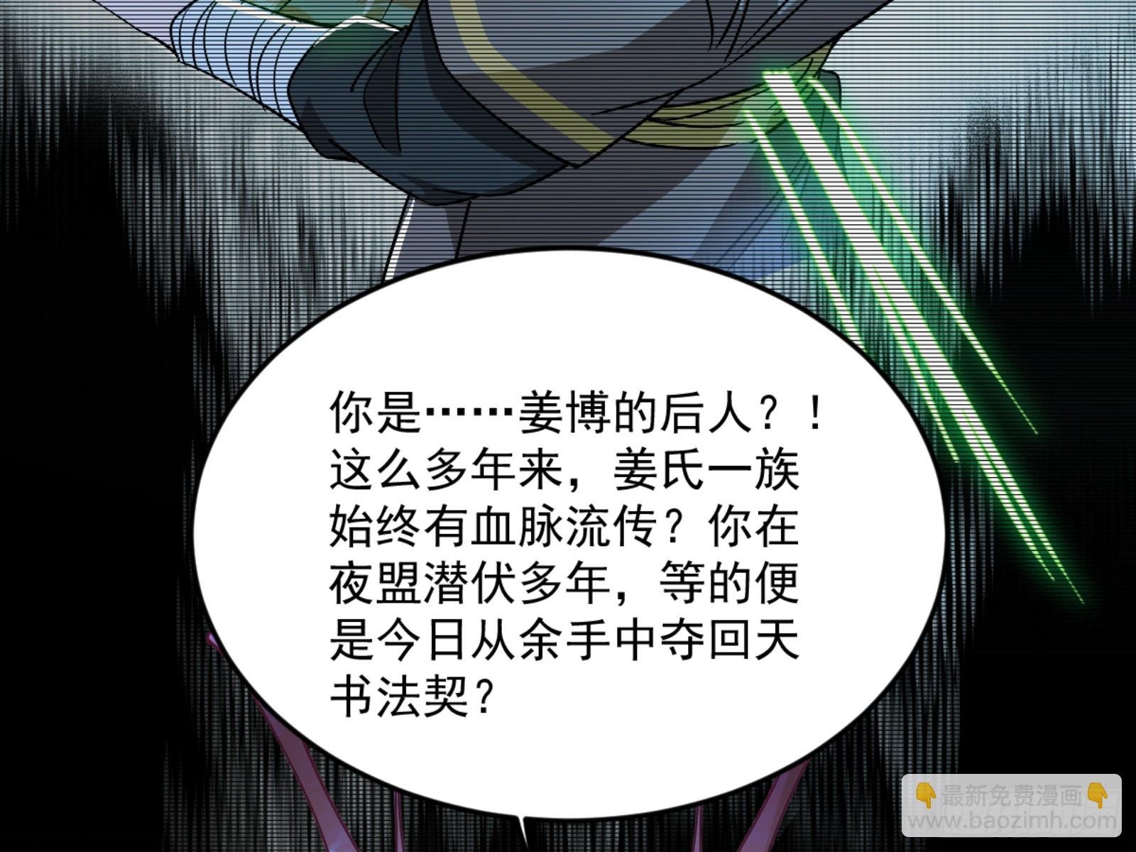 最后一步