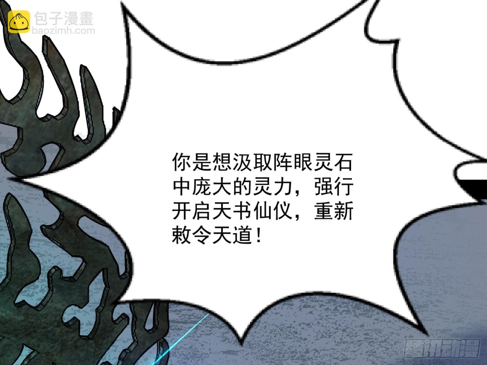 最后一步