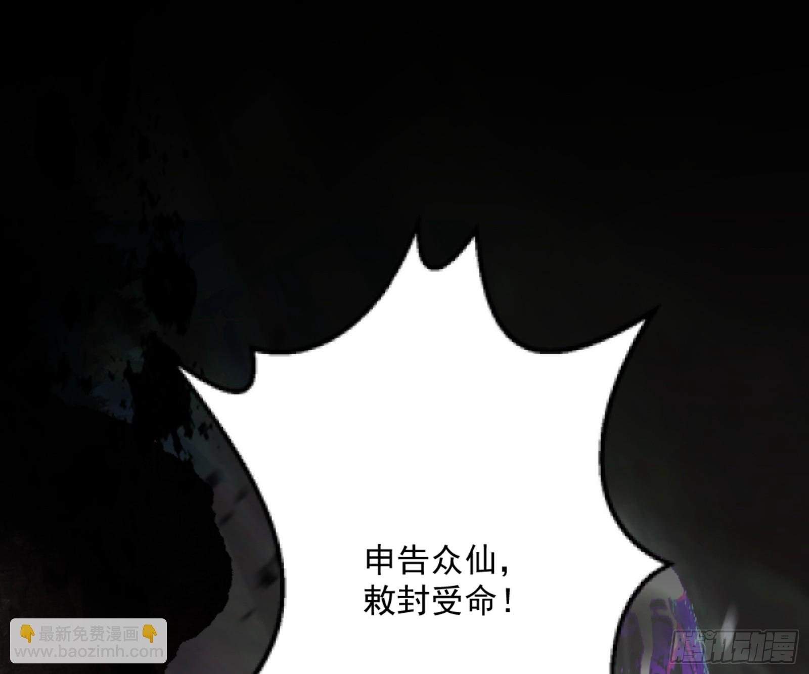 最后一步