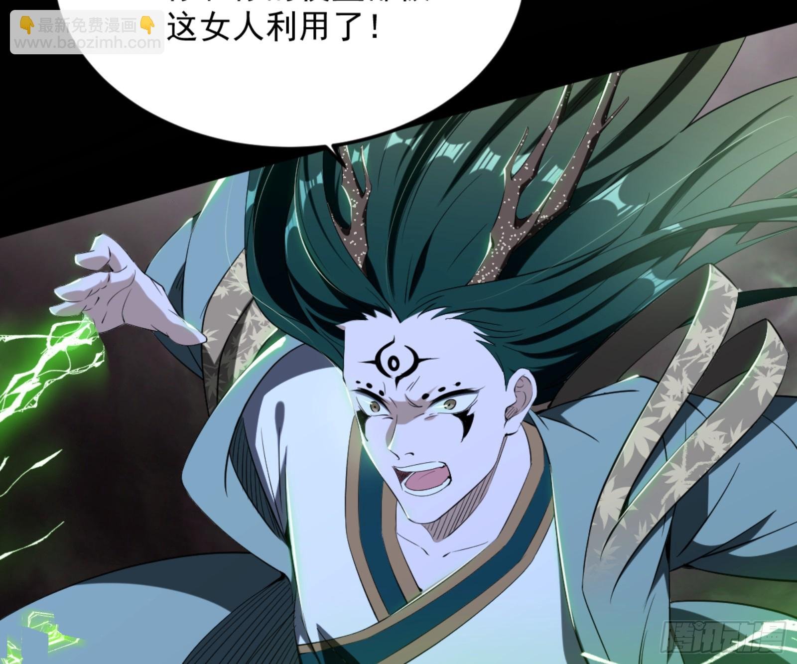最后一步