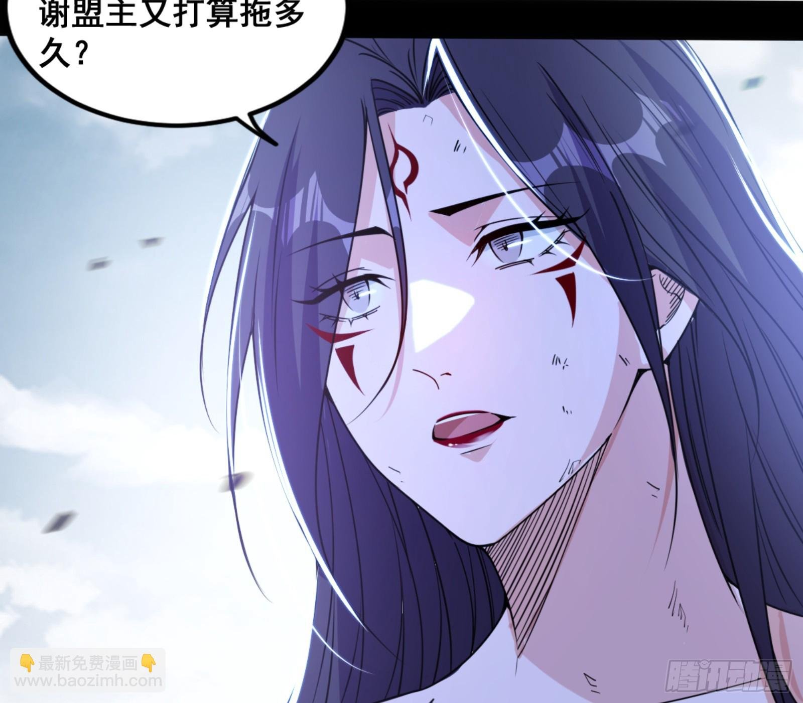 一剑仙人跪