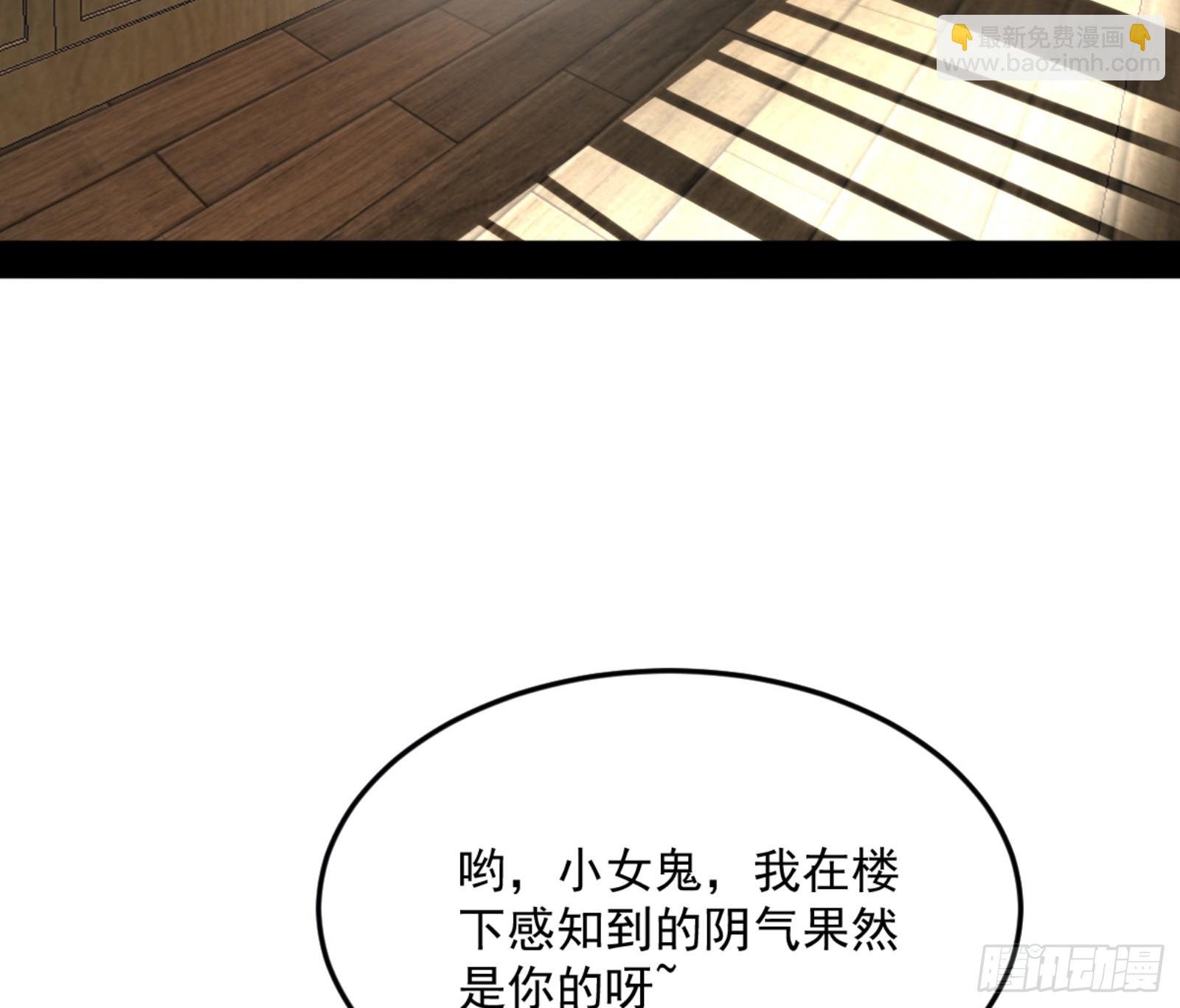谢焱的算盘
