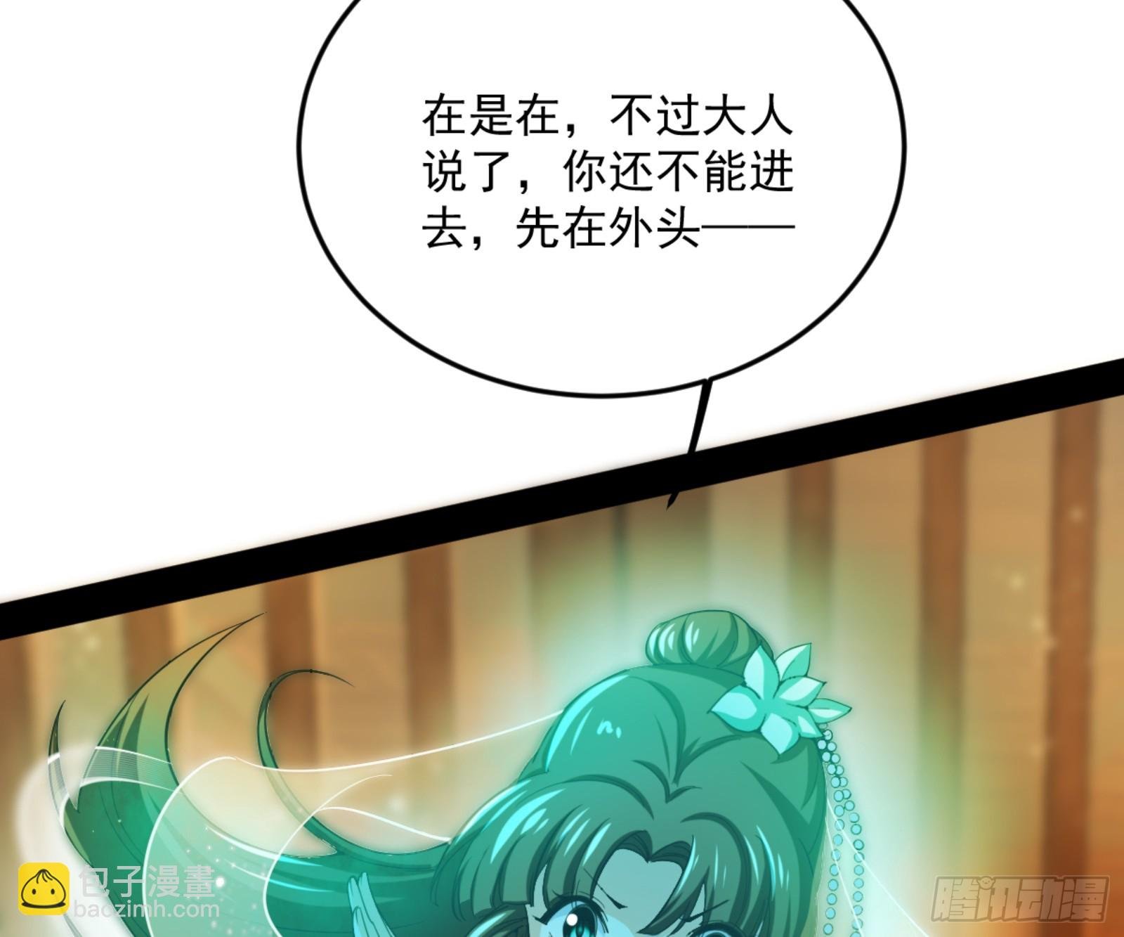 谢焱的算盘