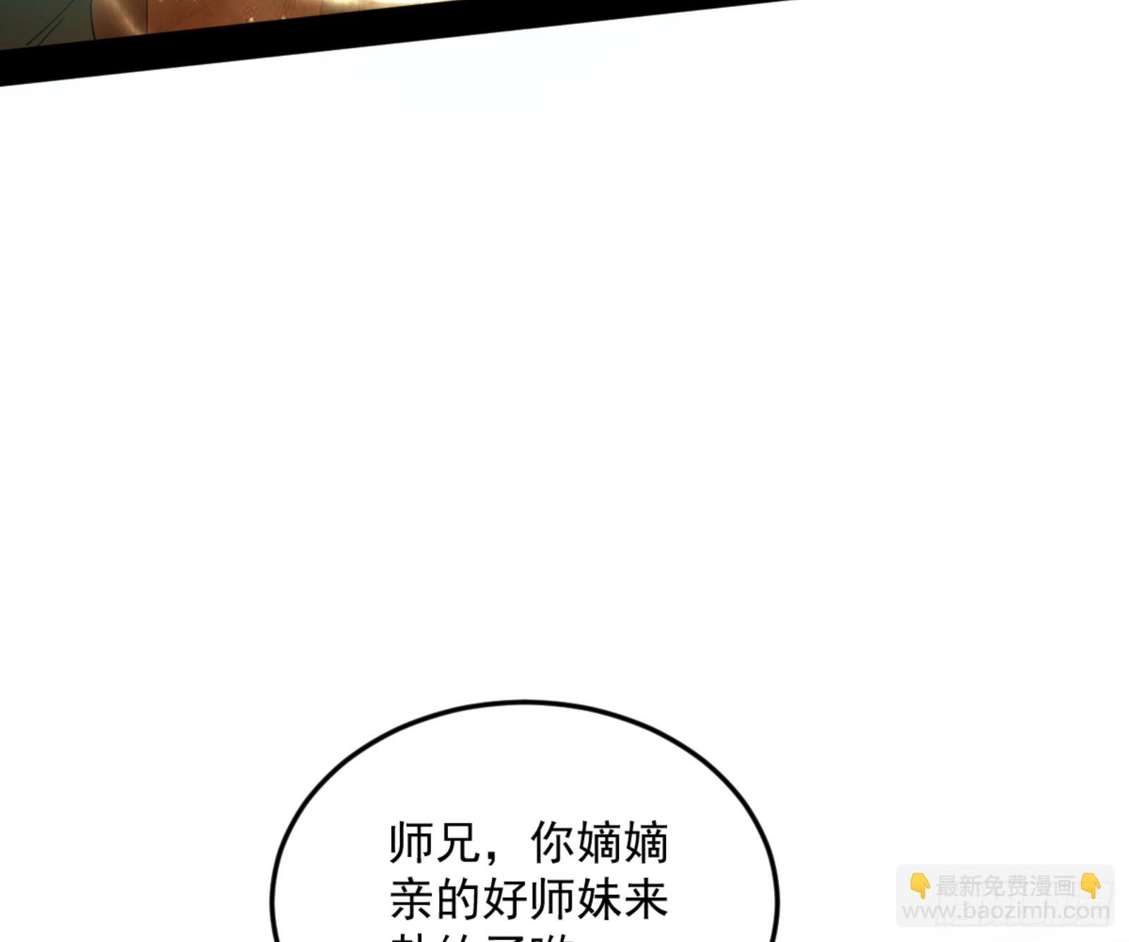 谢焱的算盘