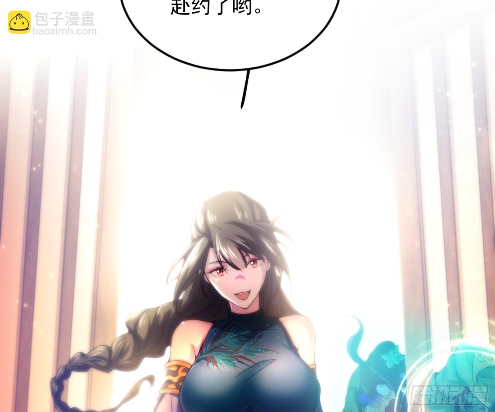 谢焱的算盘