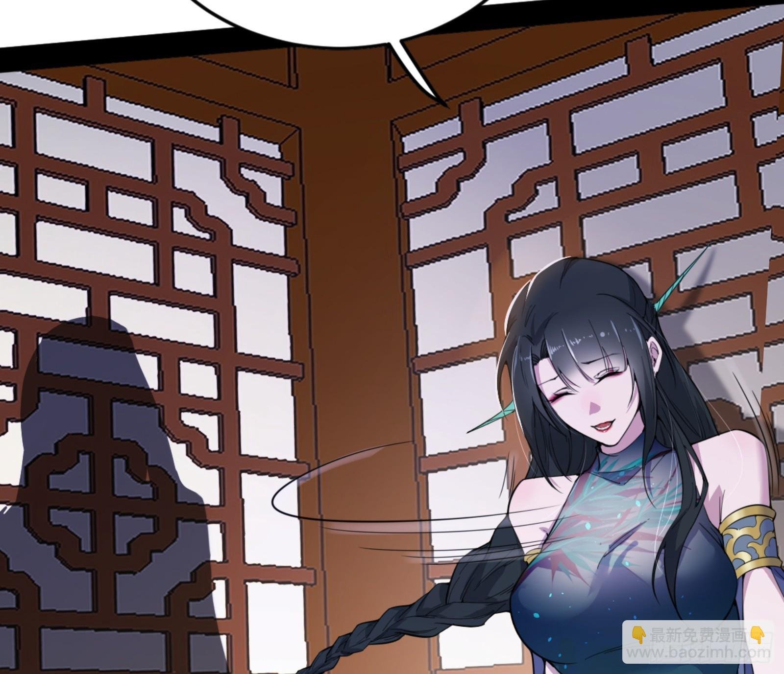 谢焱的算盘