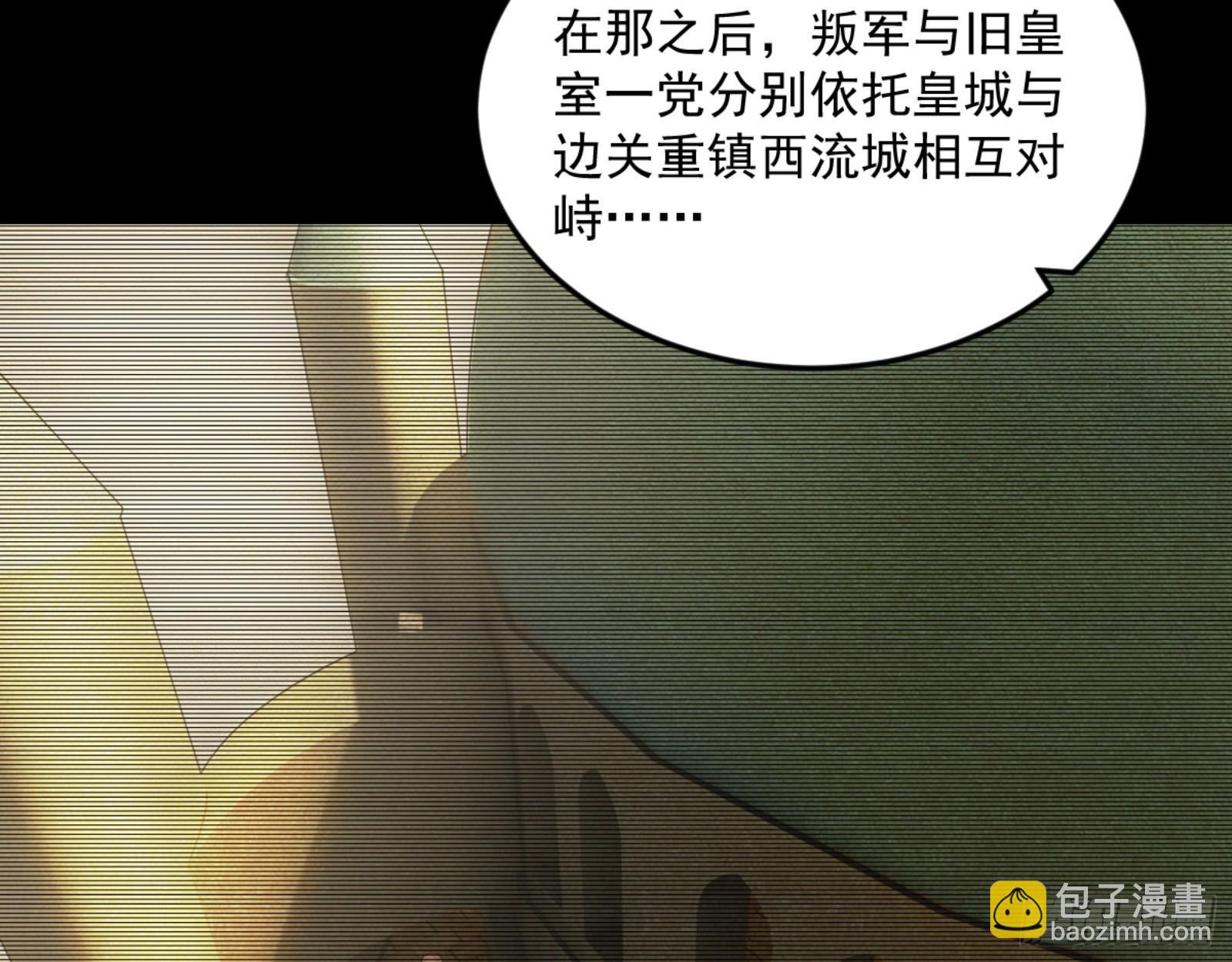 谢焱的算盘