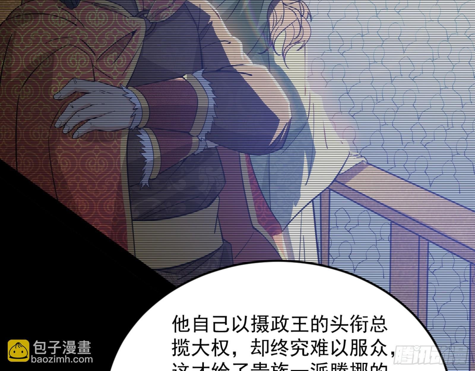 谢焱的算盘
