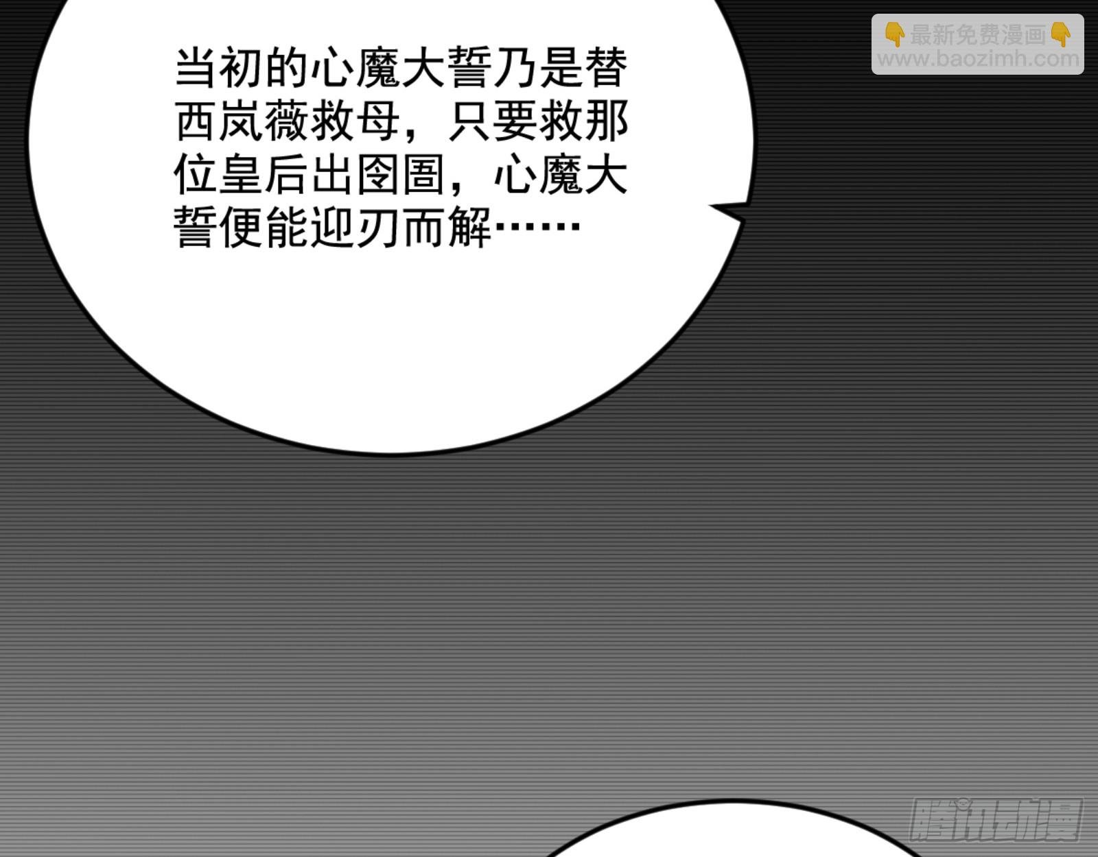 谢焱的算盘