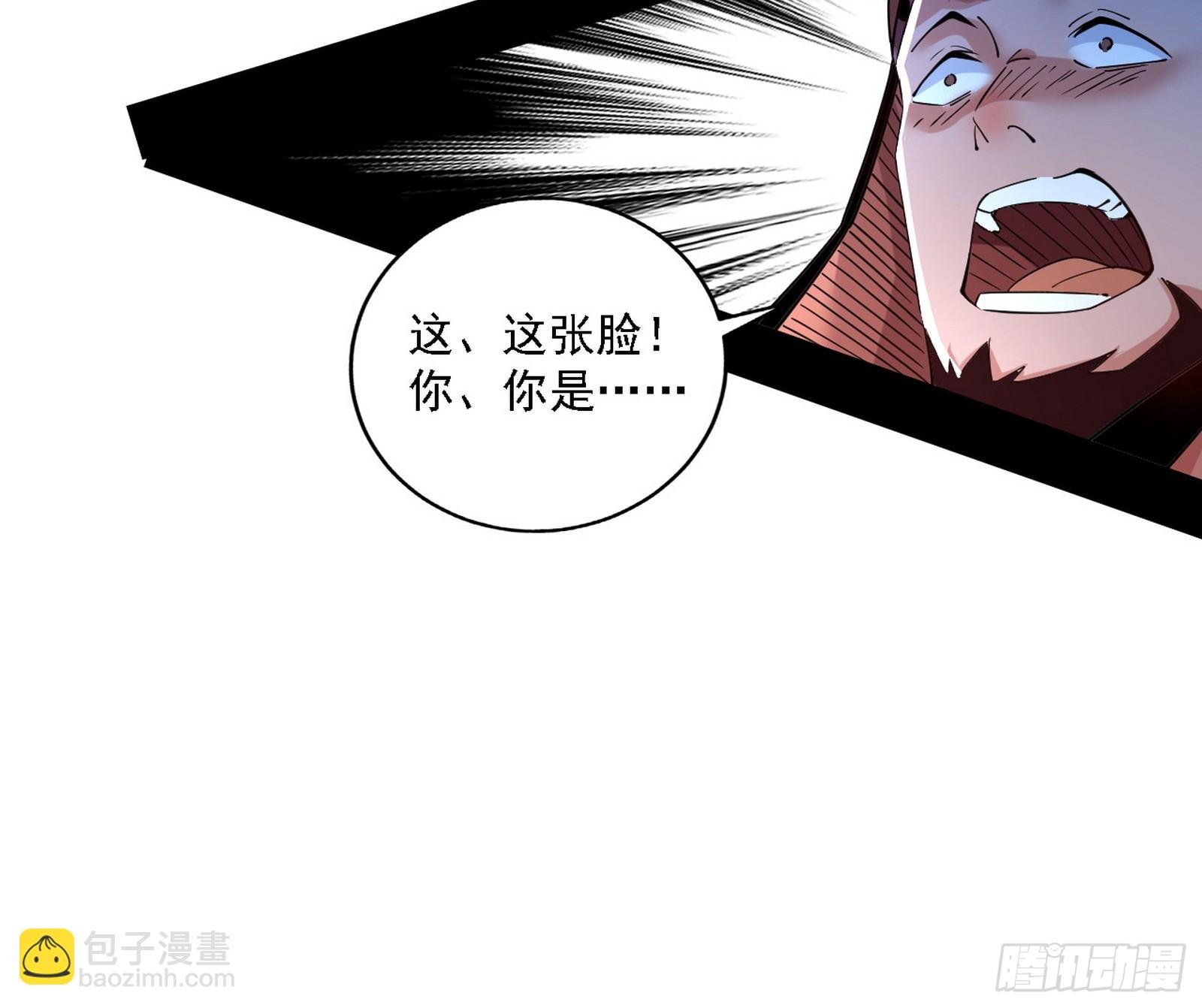 西岚公主西岚薇