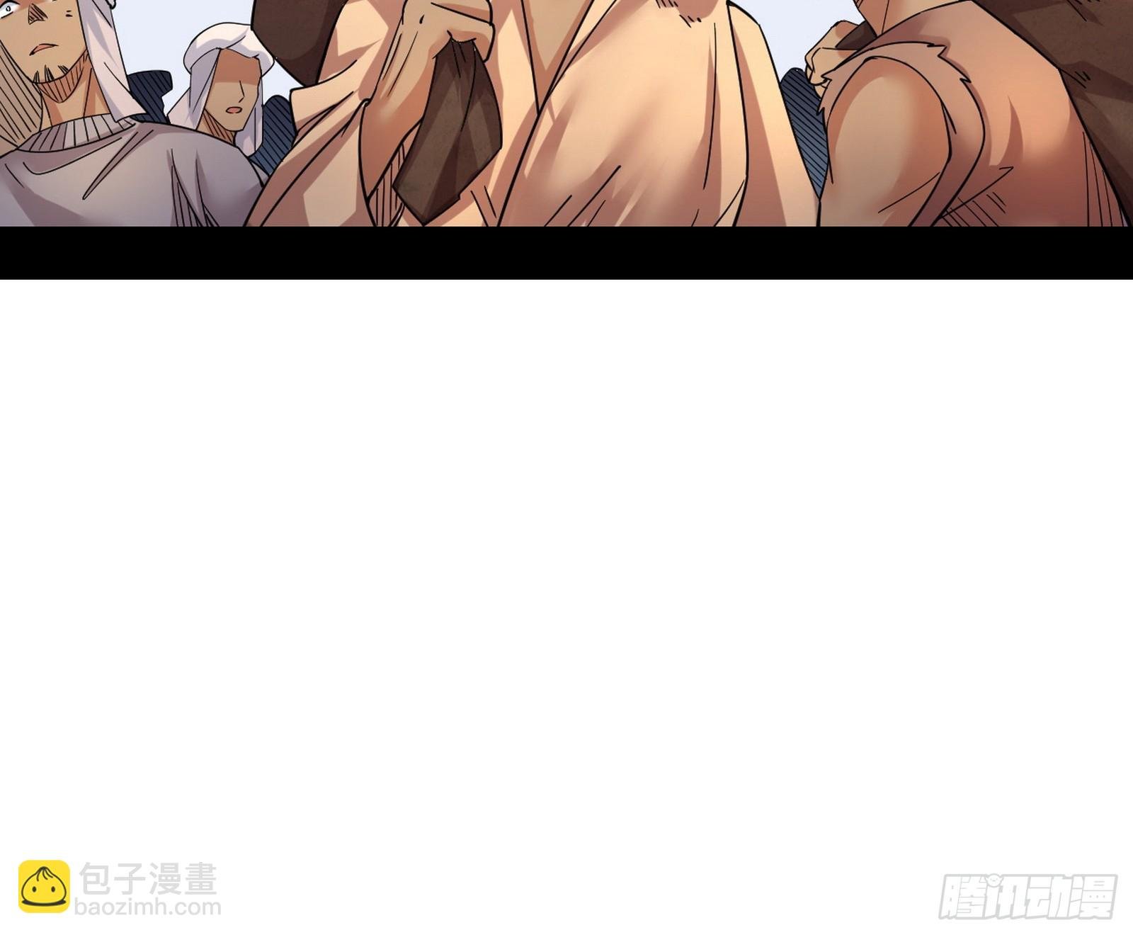 西岚公主西岚薇