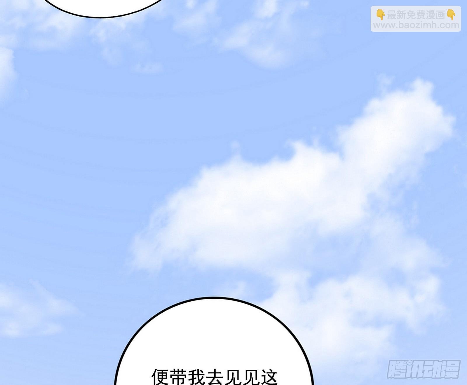 西岚公主西岚薇