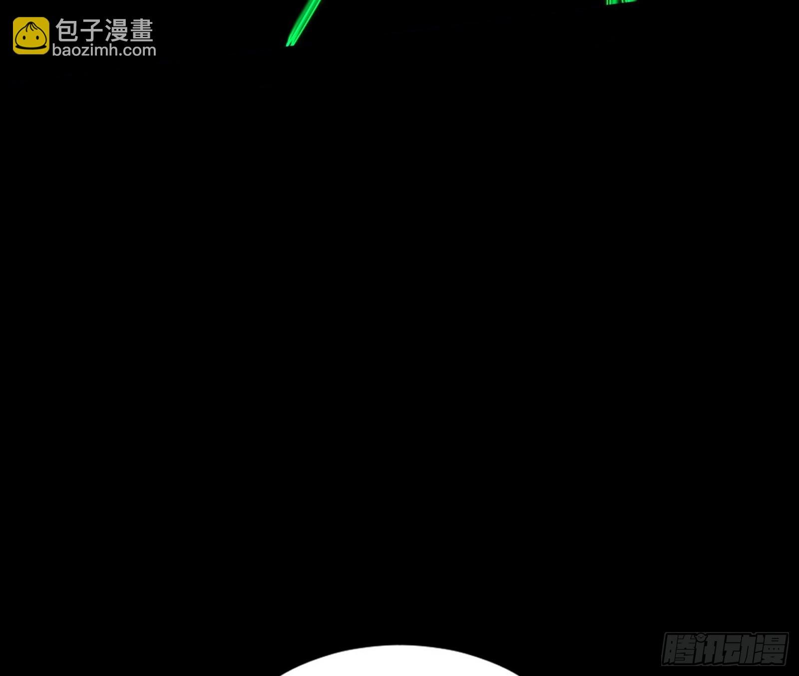 闻道宗传人西岚薇