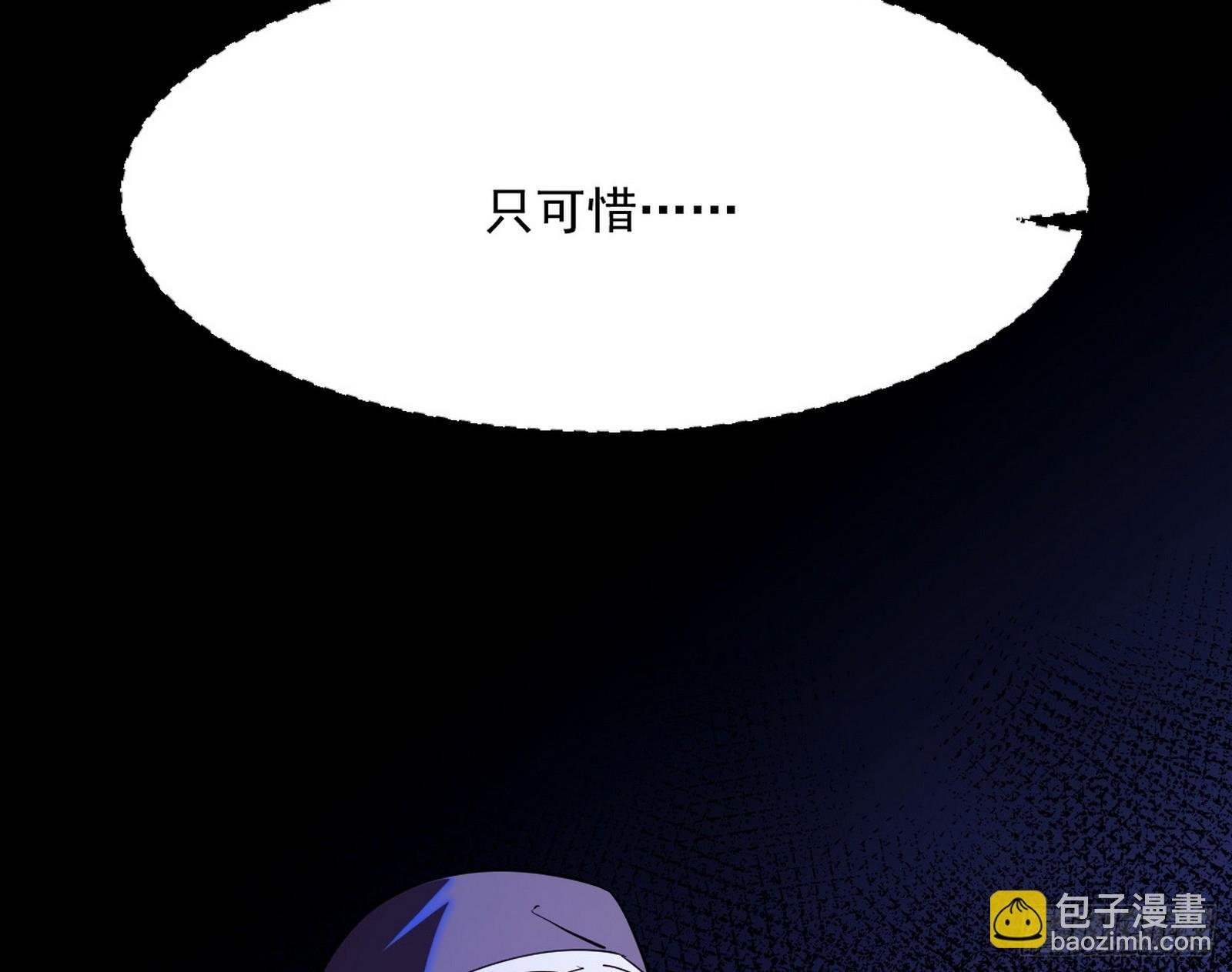 霸拳入剑
