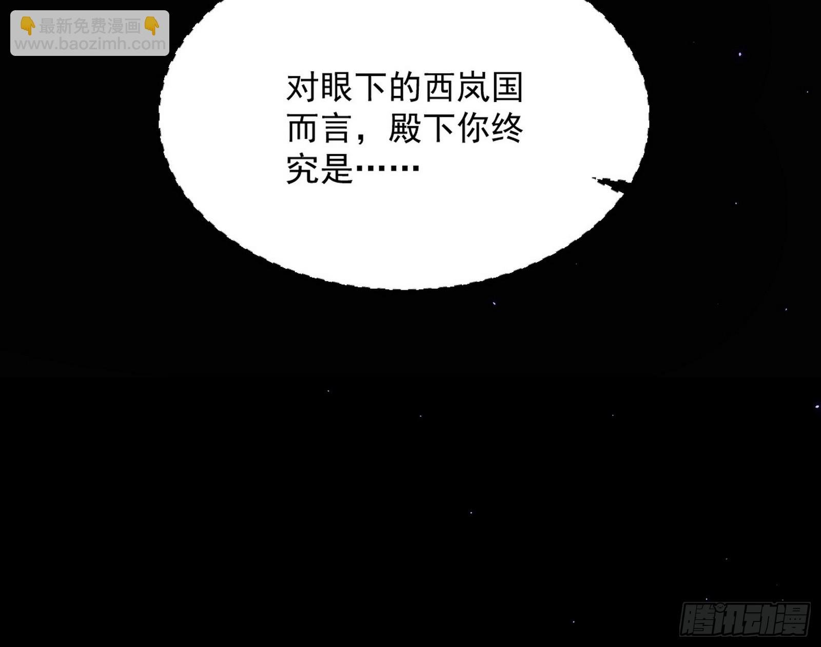 霸拳入剑