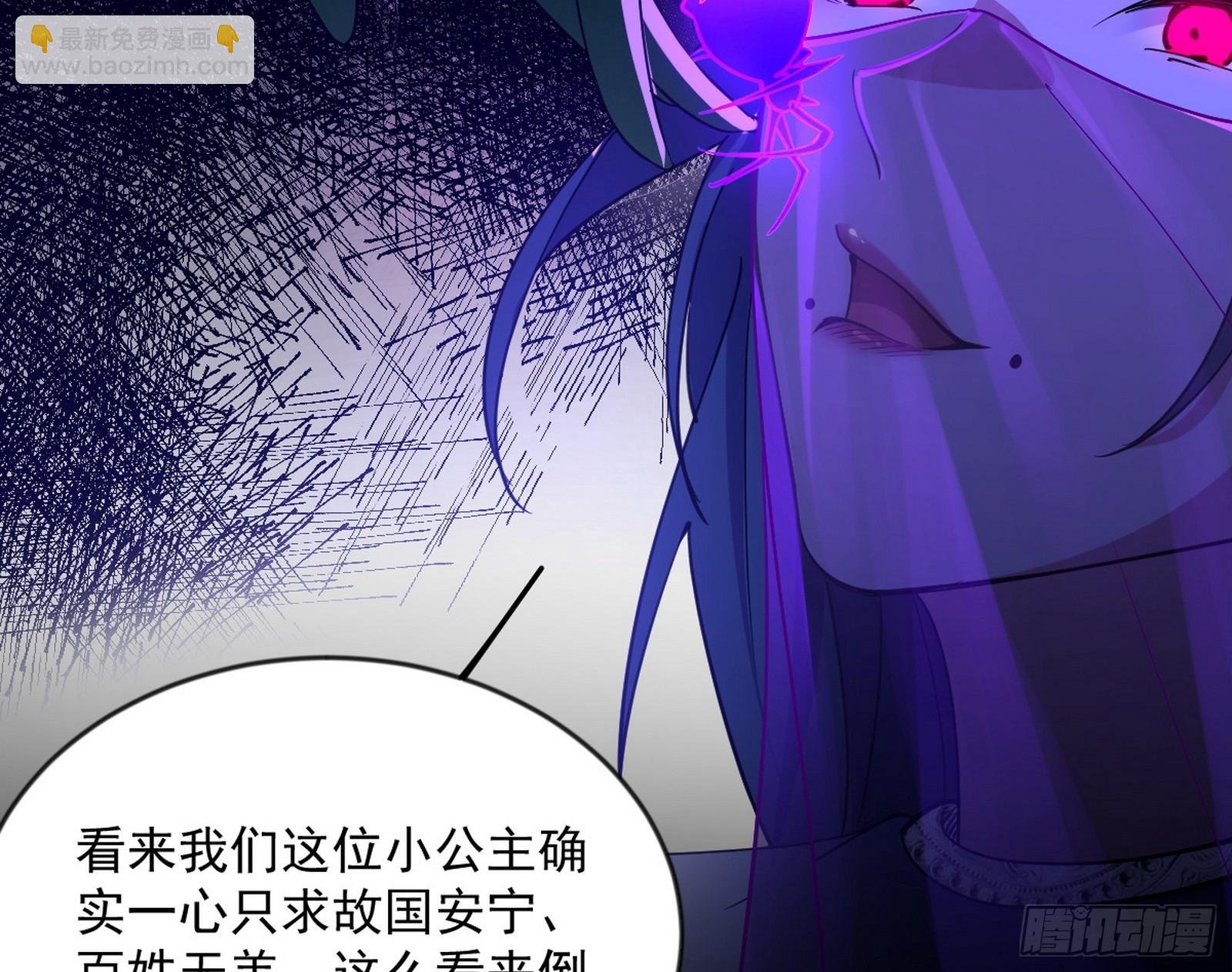 霸拳入剑