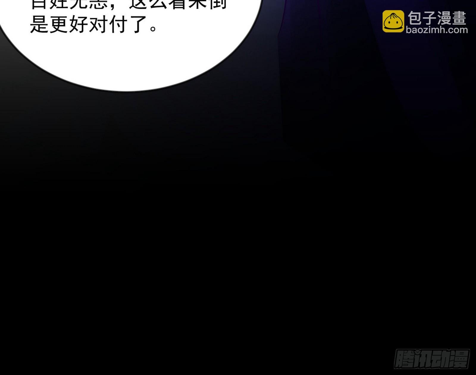 霸拳入剑