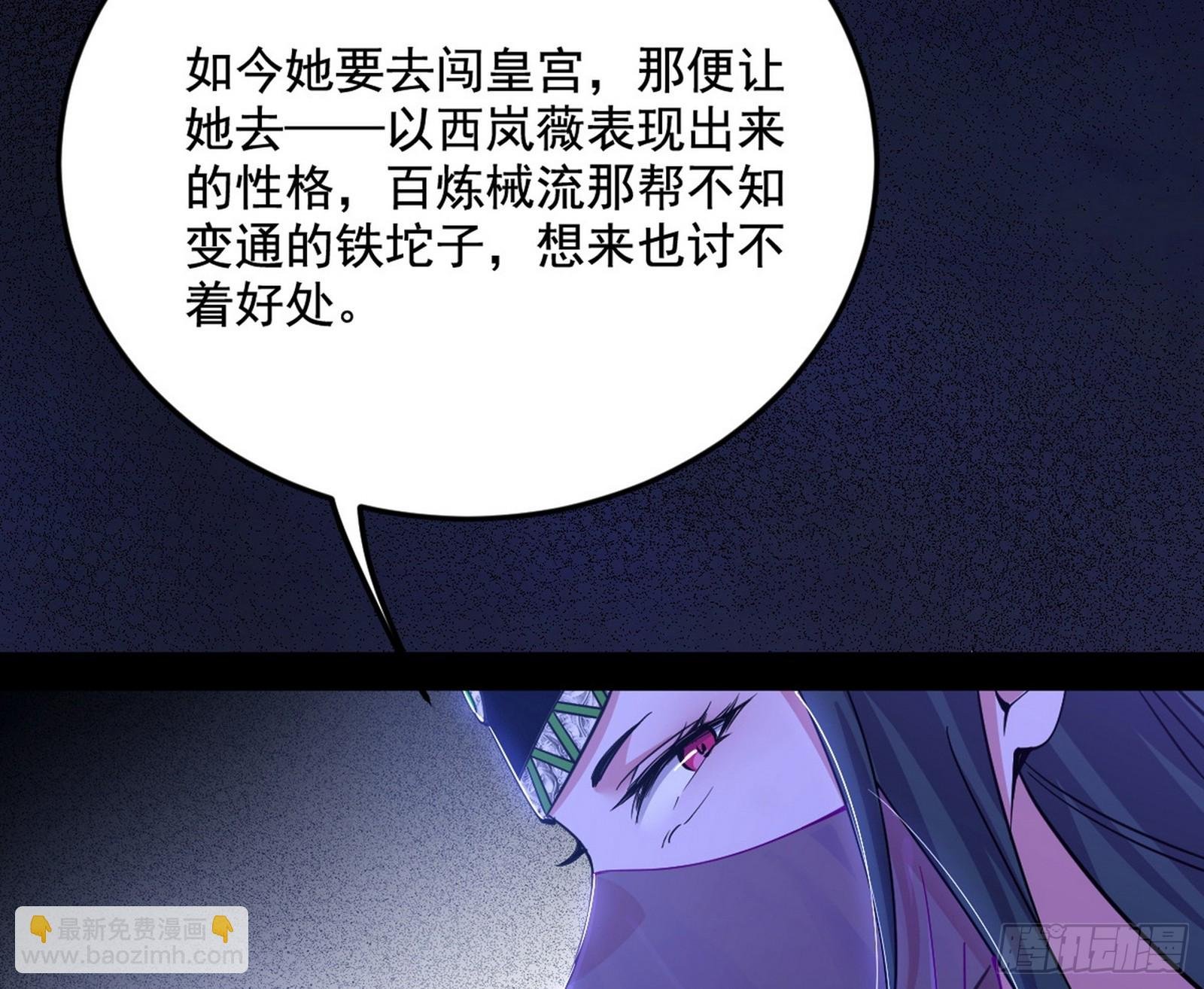 霸拳入剑