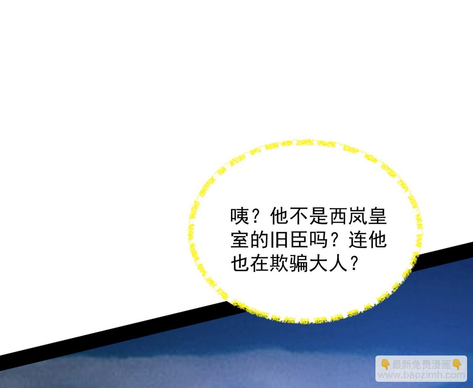霸拳入剑