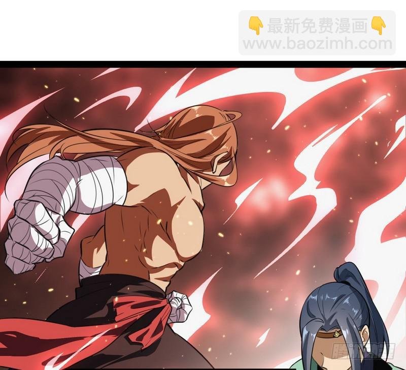 最惨男主