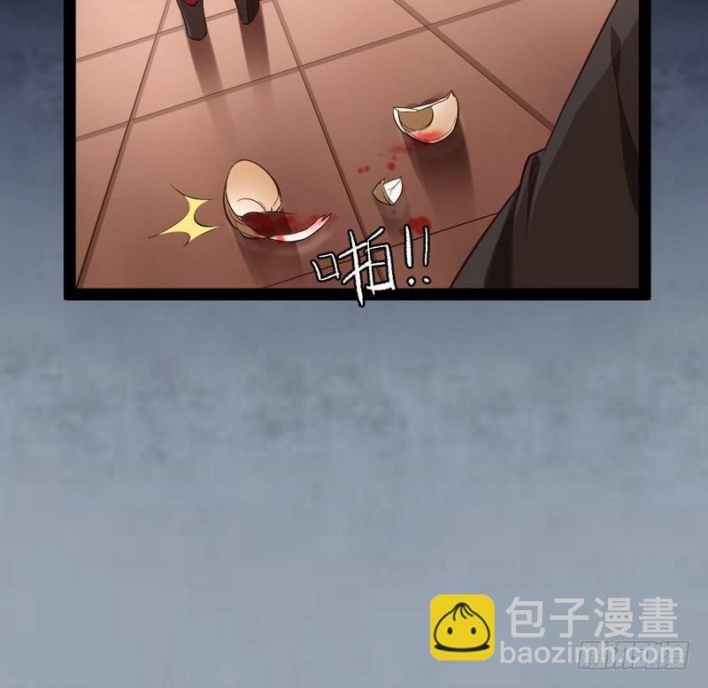 最惨男主