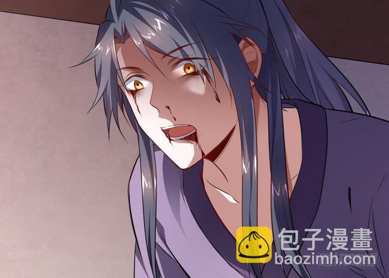 最惨男主