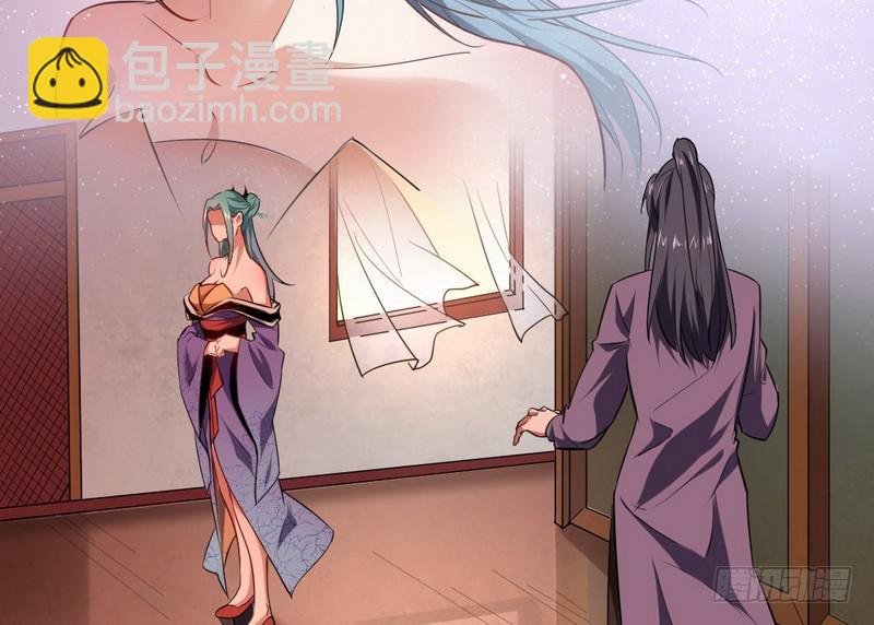 最惨男主