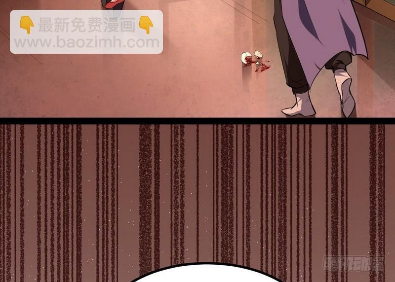 最惨男主