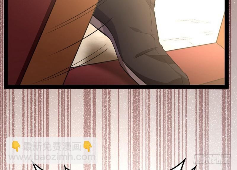 最惨男主