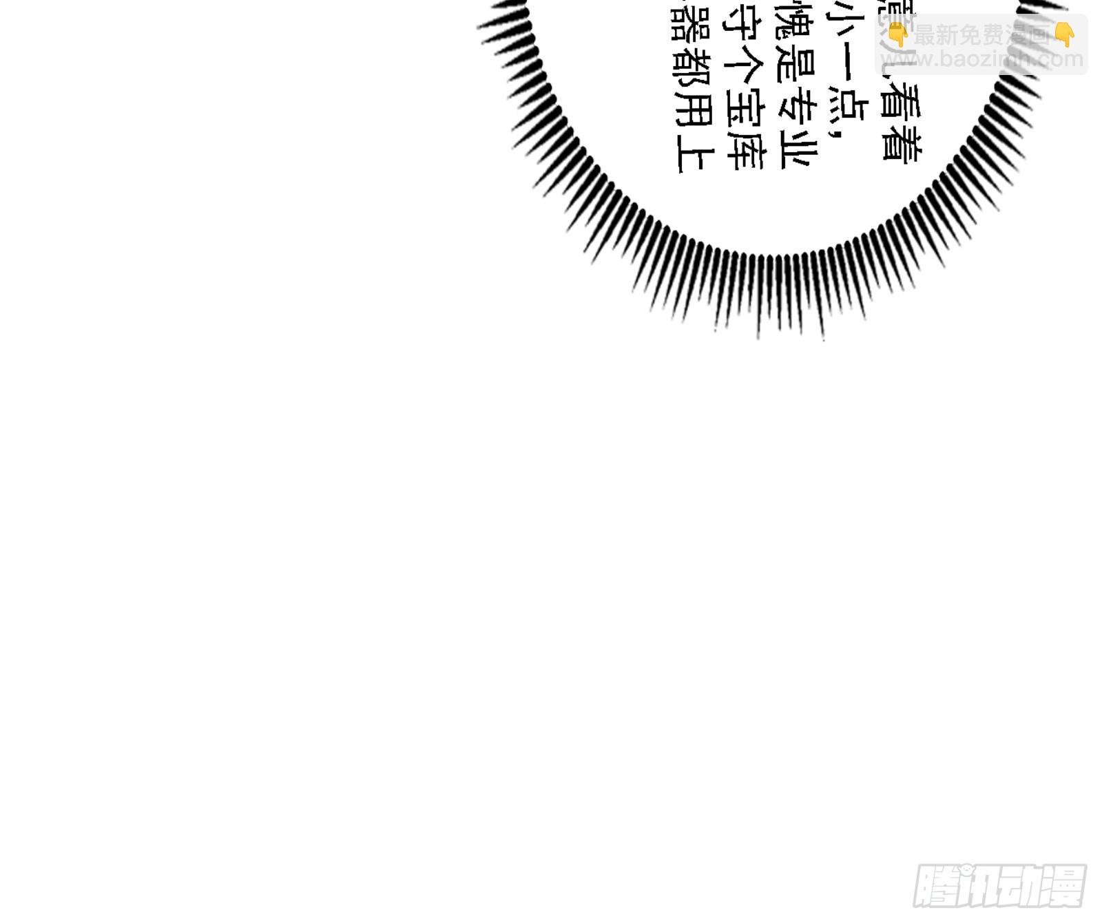 一剑闯皇城