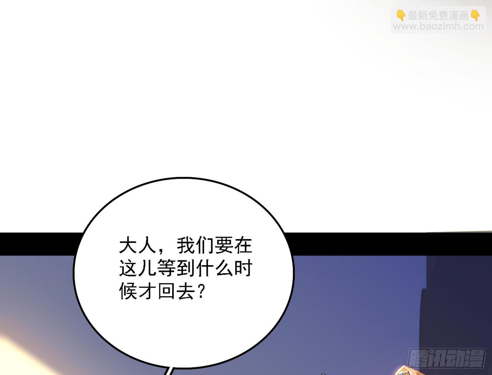 颜如玉的心思与蛰伏的西岚薇