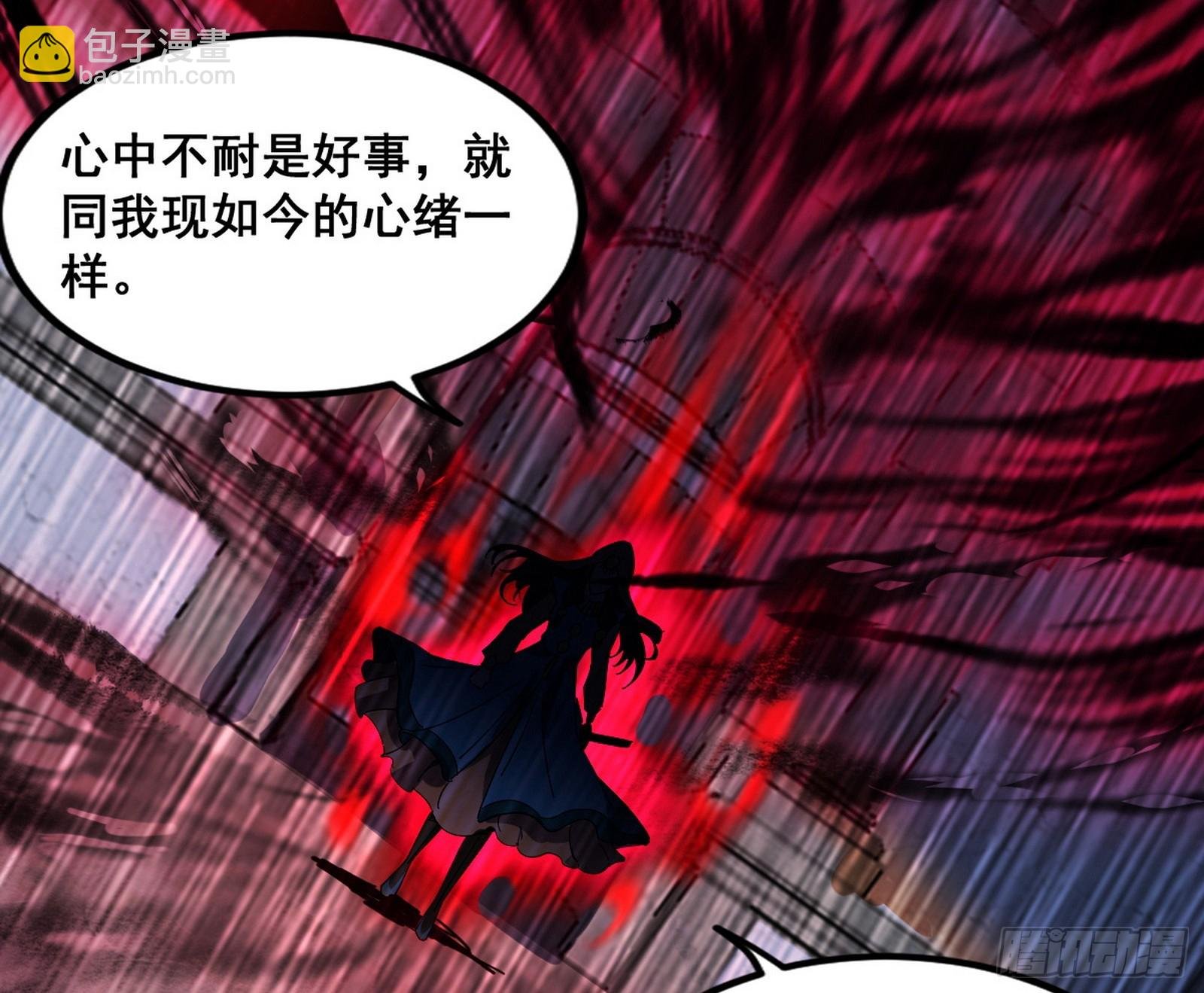 颜如玉退场，玉孺延登场