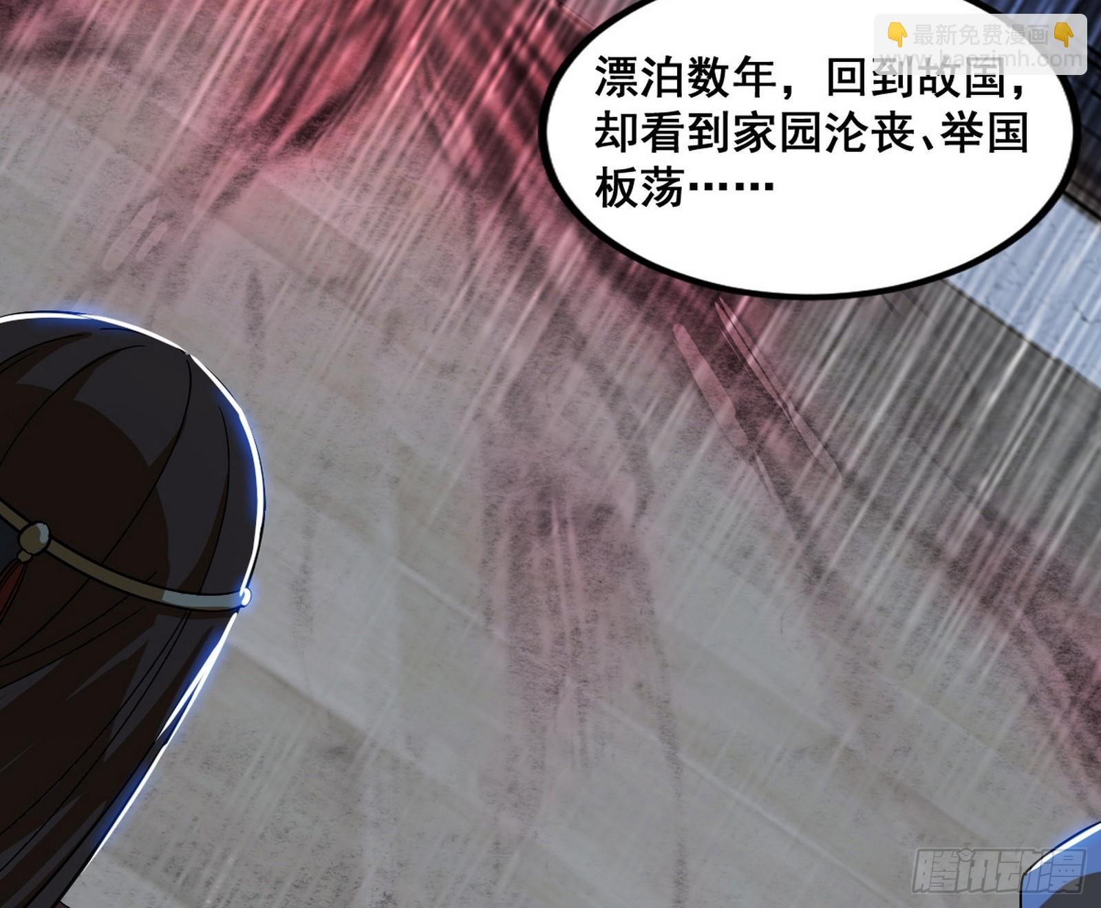 颜如玉退场，玉孺延登场