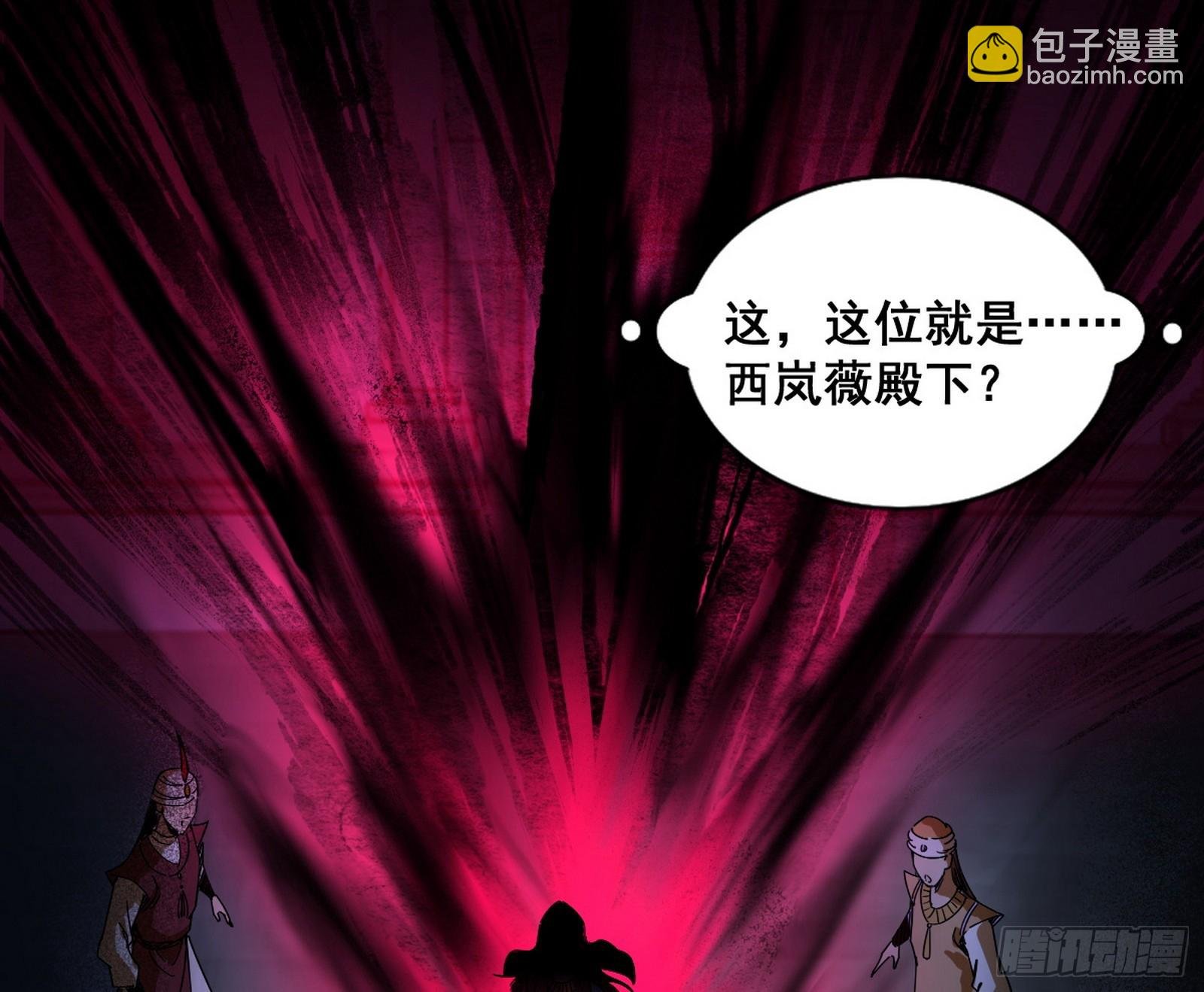 颜如玉退场，玉孺延登场