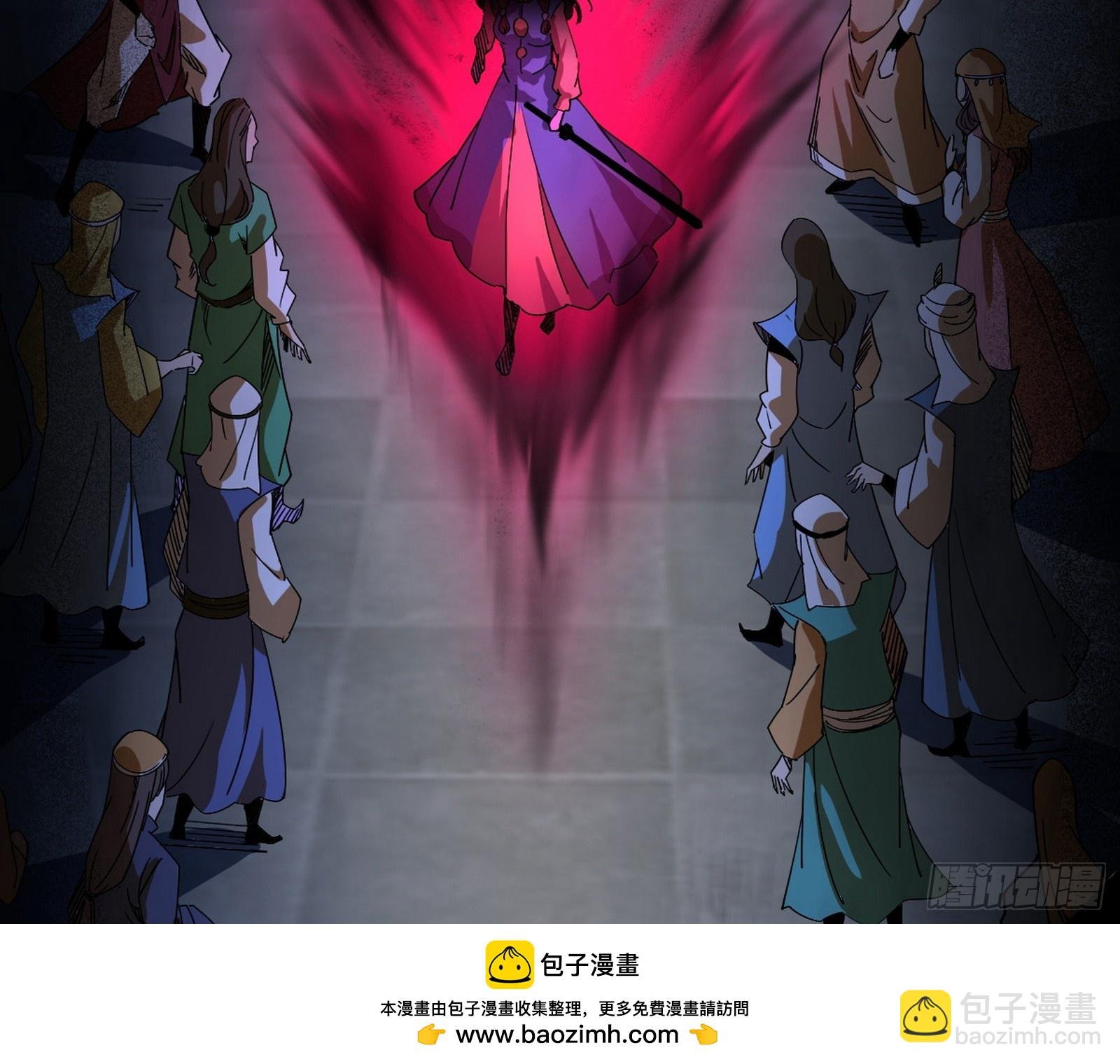 颜如玉退场，玉孺延登场