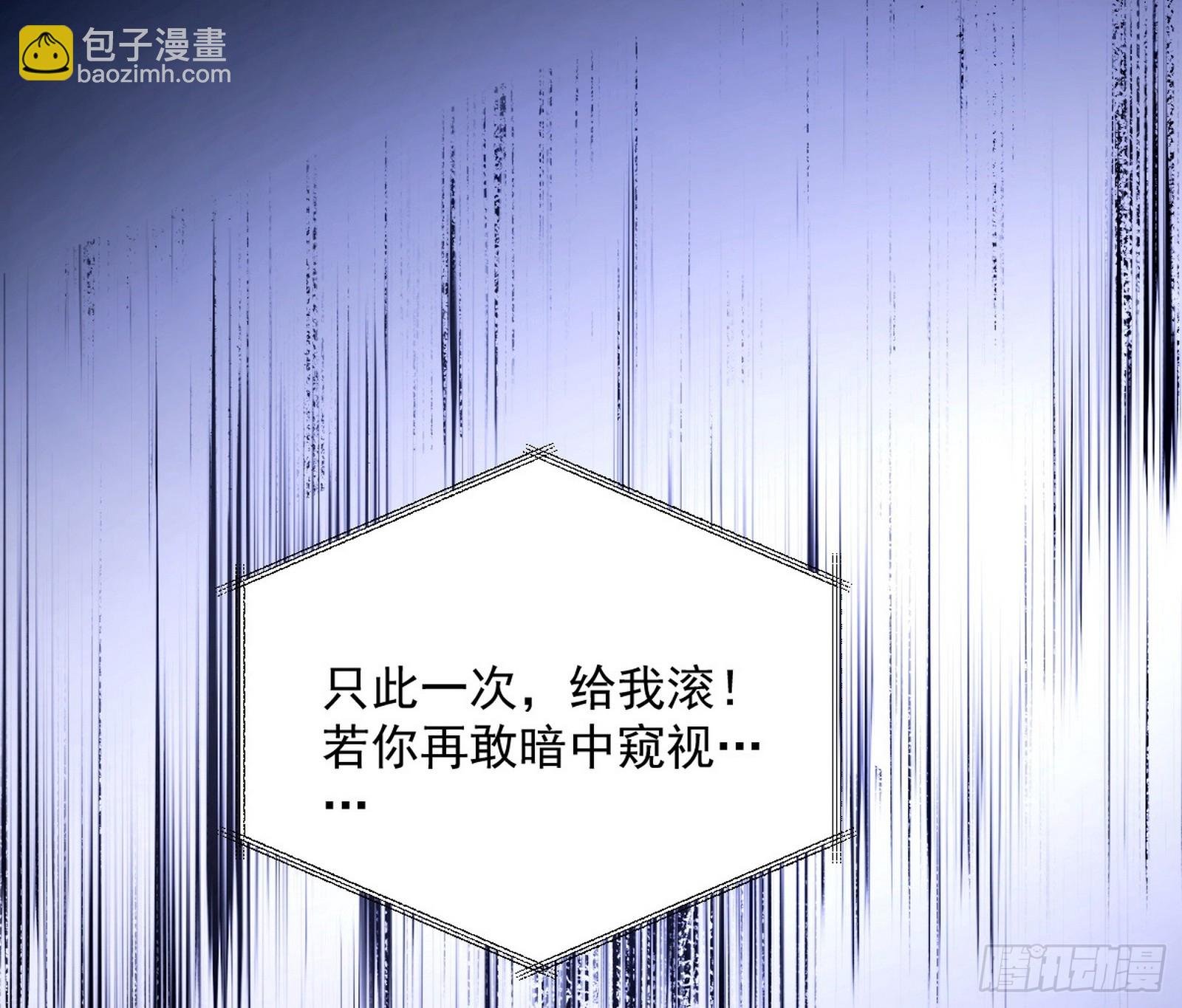 酒后迷情