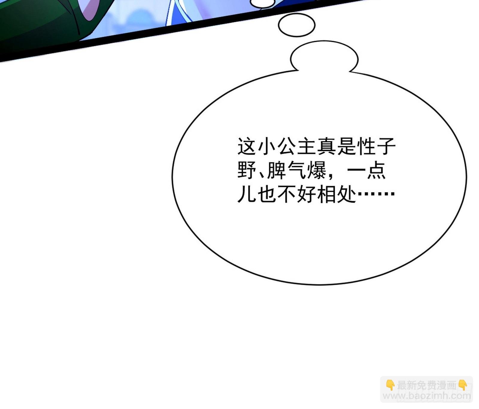酒后迷情