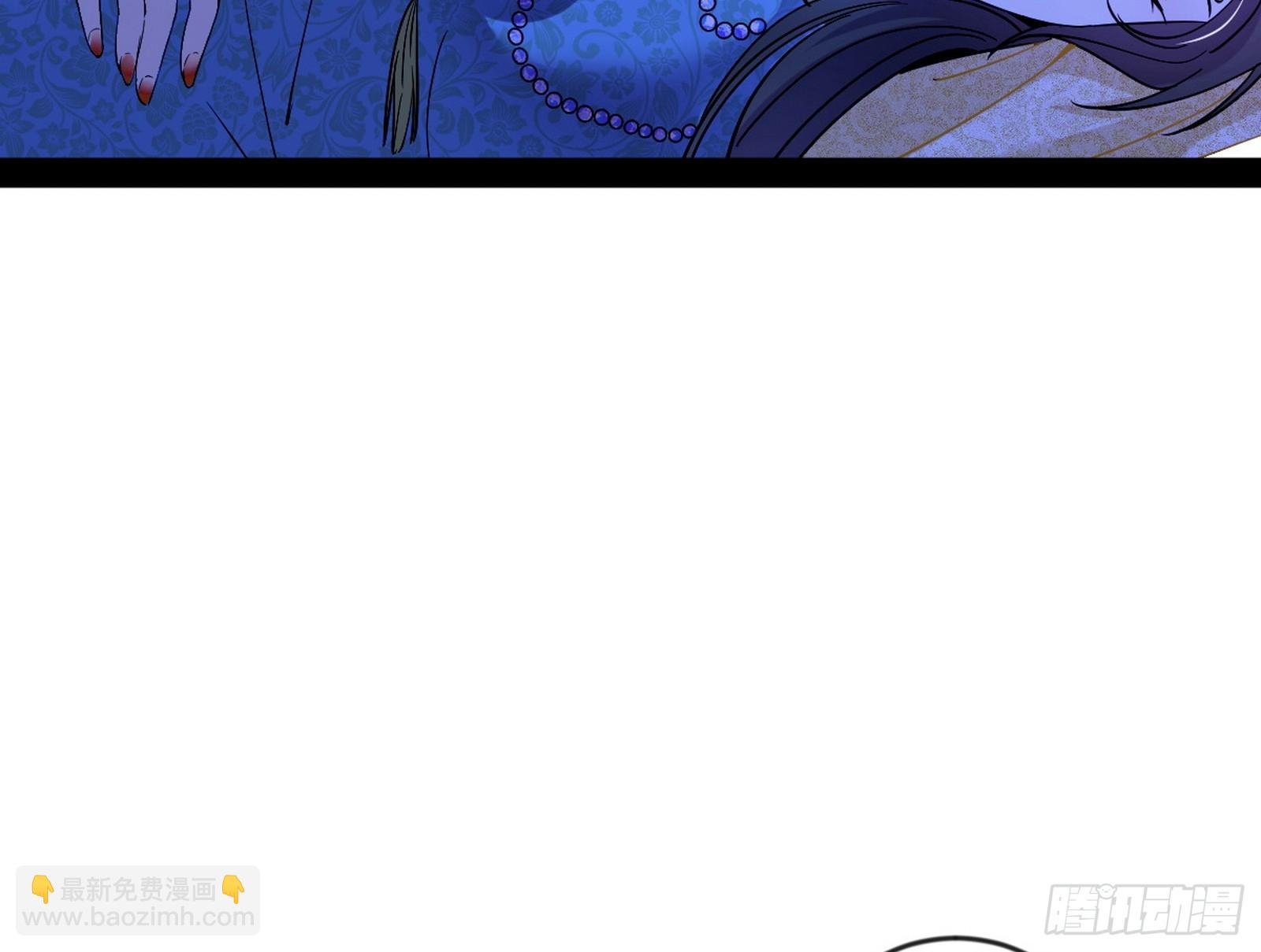 酒后迷情