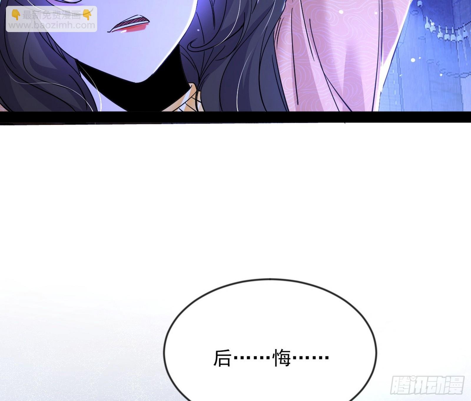 酒后迷情