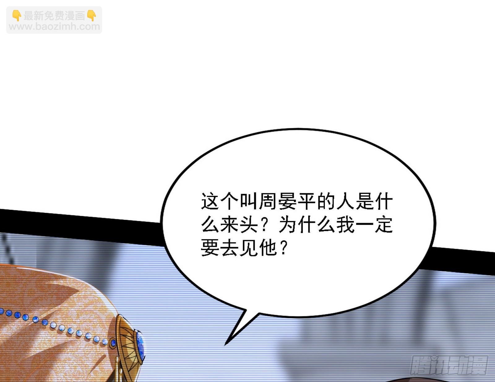 草庐之约